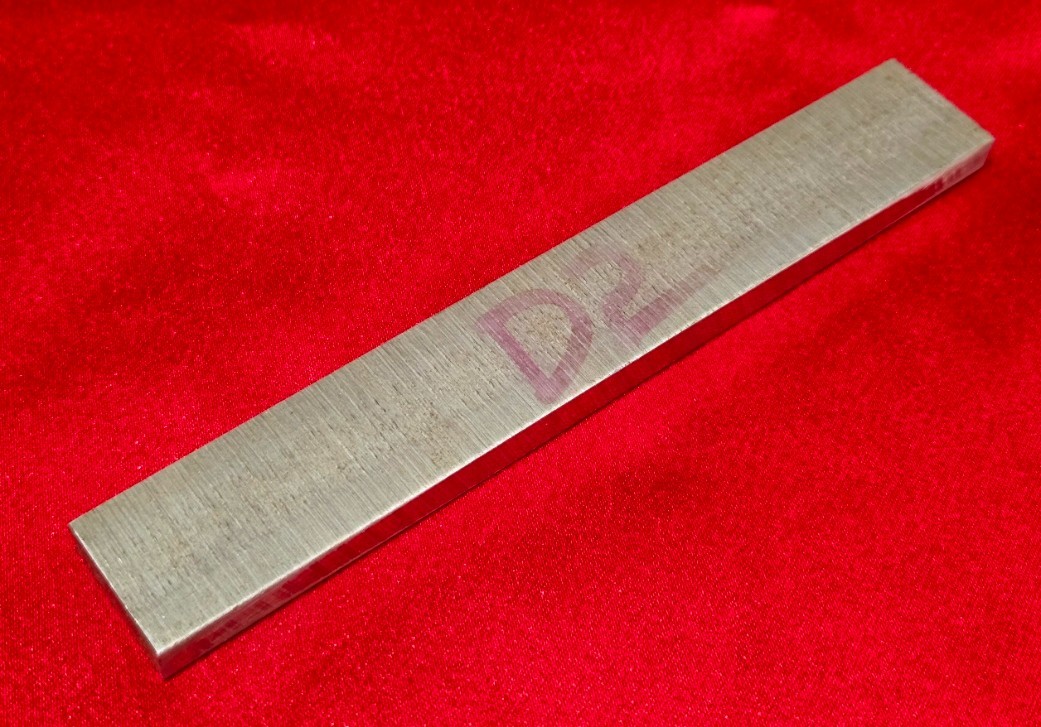 D2 Tool Steel Block Billet 6.86″ L x 1.035″ W x 0.335″ Thick – 10.5 Oz