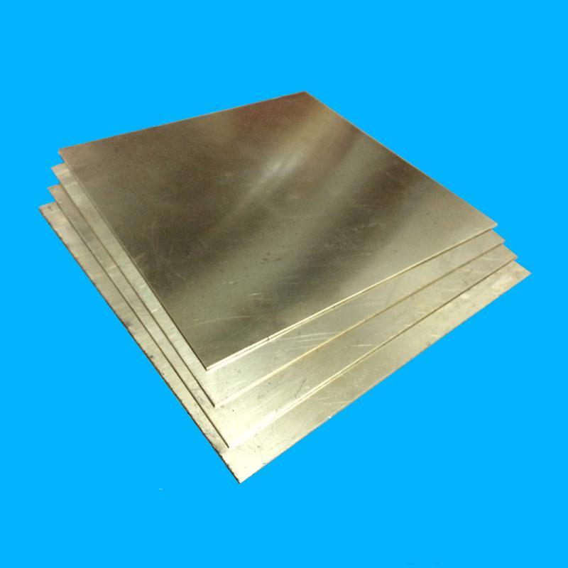 US Stock 2pcs H62 Brass Sheet Brass Plate 0.8 x 100 x 100mm