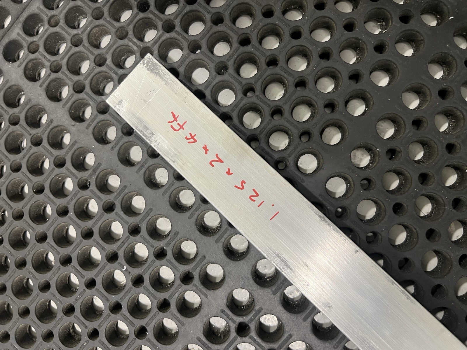 Aluminum Bar Flat Stock 1.125x 2 inch x 4 Feet Unpolished Finish Alloy NEW