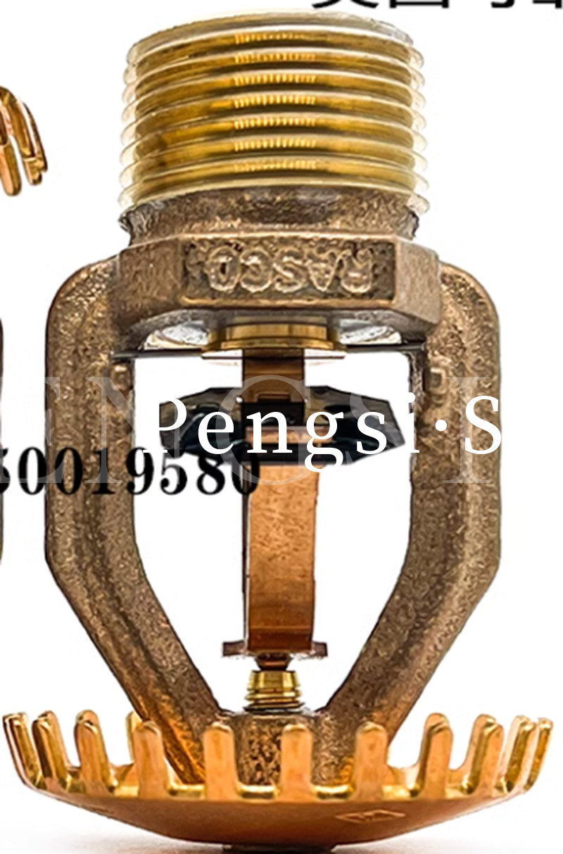 QTY:1 K160 Upper Spray K161-74°C Fusible Alloy Nozzle R3226