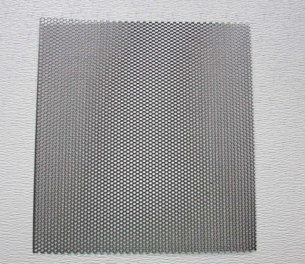 5/32″ HOLES–18 GAUGE – 304 STAINLESS STEEL PERFORATED SHEET– 7-1/2 ” X 8″