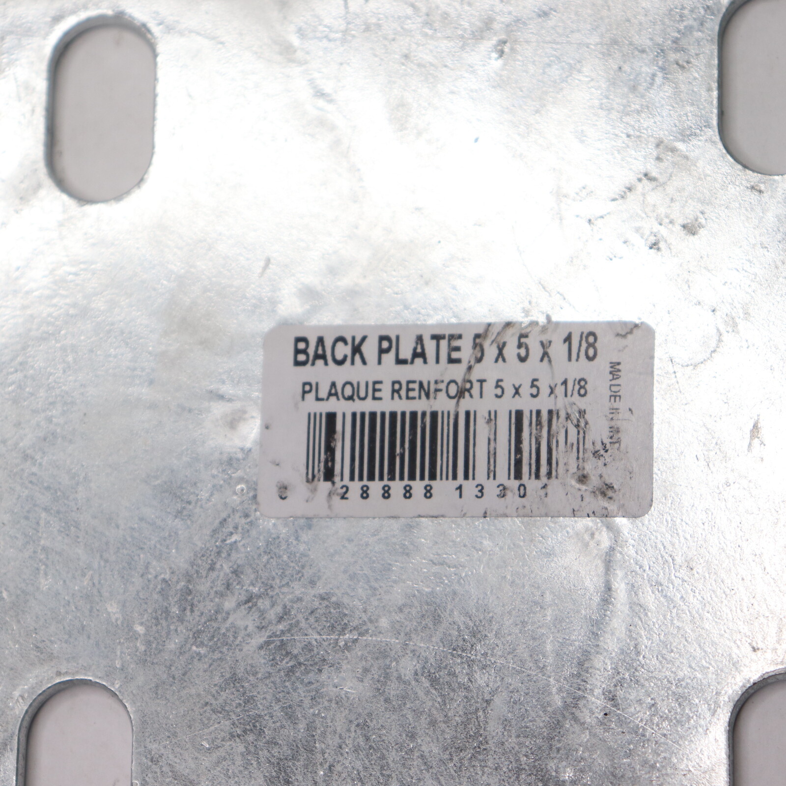Multinautic Back Plate Silver Galvanized Steel 5″ x 5″ x 0.12″