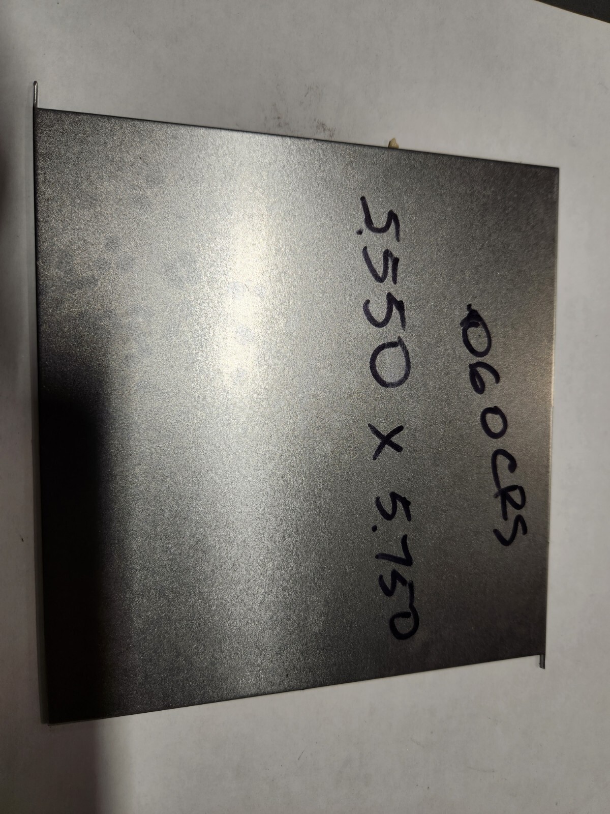 Steel plate .060THK. 5.550 x 5.75 (10 pcs)