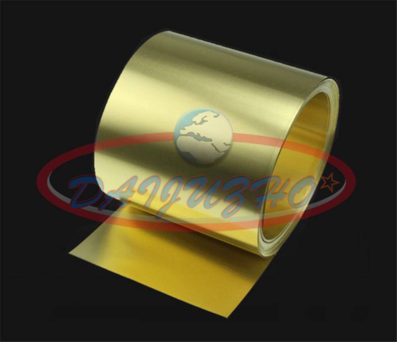 1pcs 0.2 x 200 x 1000 mm New Brass Metal Thin Sheet Foil