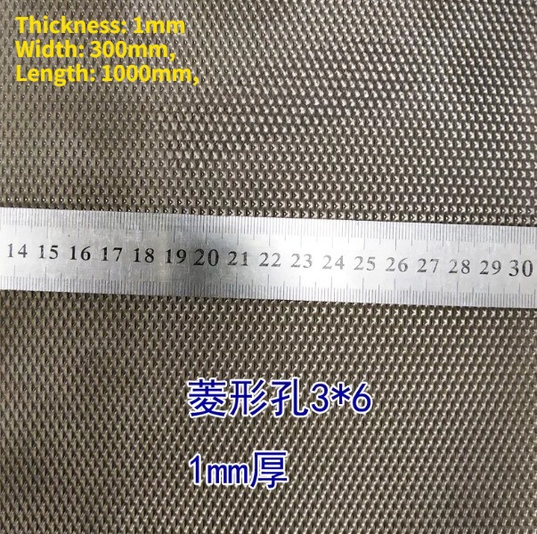 1000mm X 300mm X 1mm Metal Titanium Mesh Sheet Perforated Plate Expanded