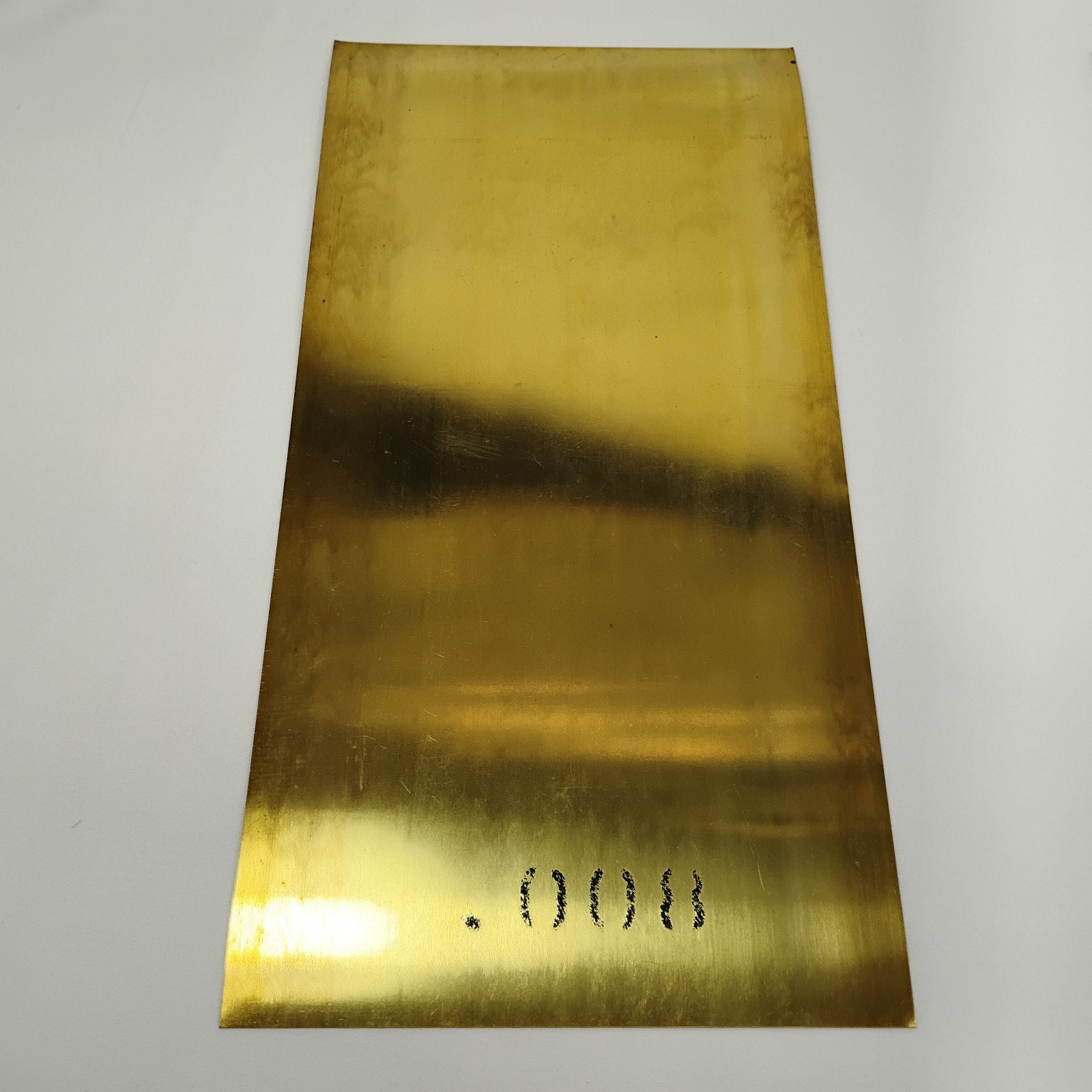 12 Pc Brass Shim Stock Assortment 6″ x 12″ .001-.015 *One Sheet Cut Down*