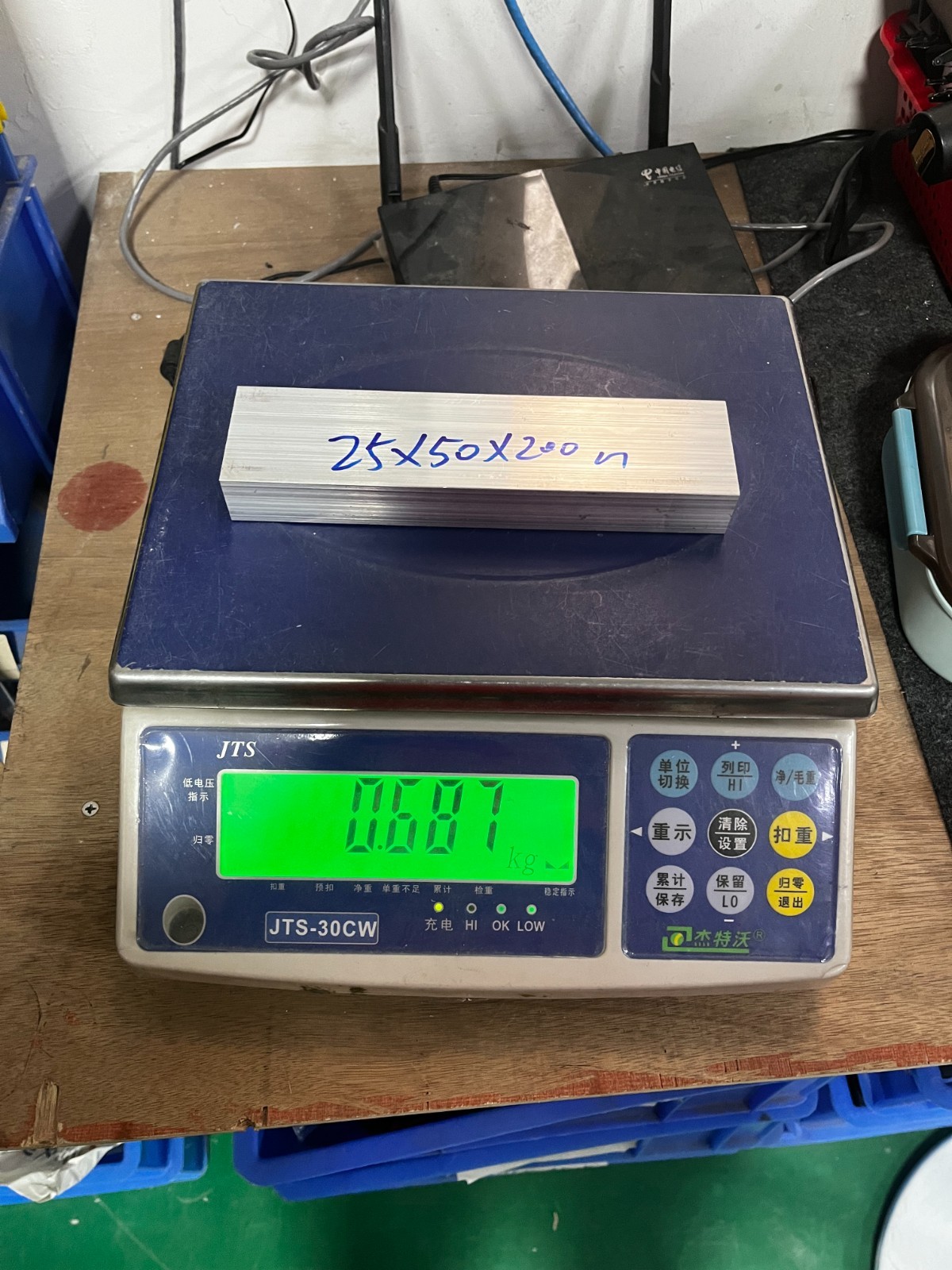 6061 Aluminum Flat Plate Sheet Metal DIY Long 200mm Wide 50mm Thick 25mm