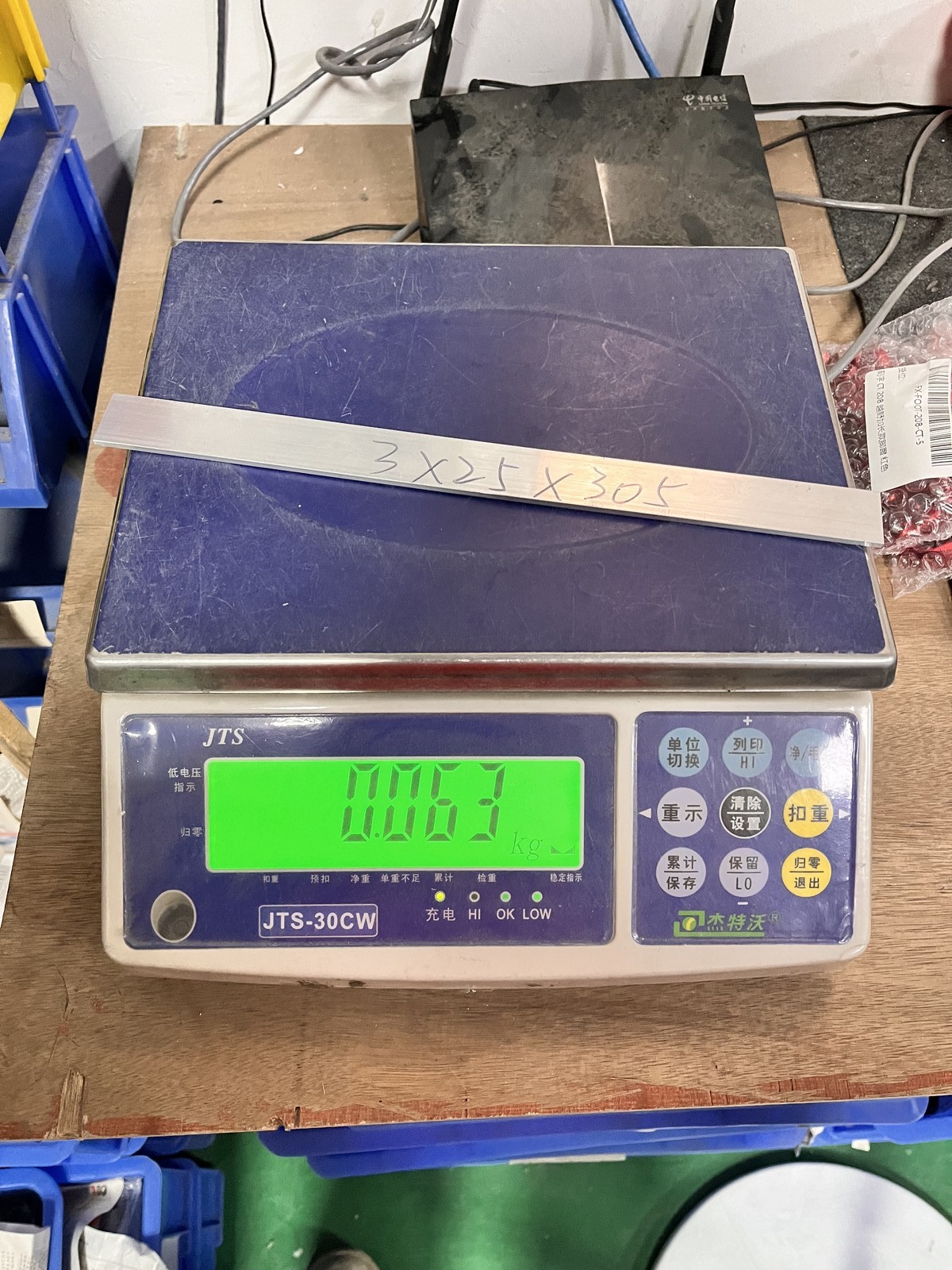 12pc 6061 Aluminum Flat Plate Sheet Flat Stock Length 305mm Width 25mm Thick 3mm