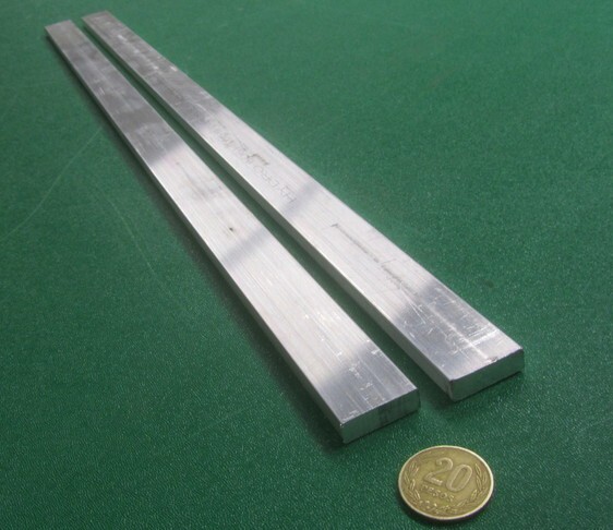 6061 T651 Aluminum Bar, 5/16″ (.312″) Thick x 1.0″ Wide x 36″ Length, 2 Units