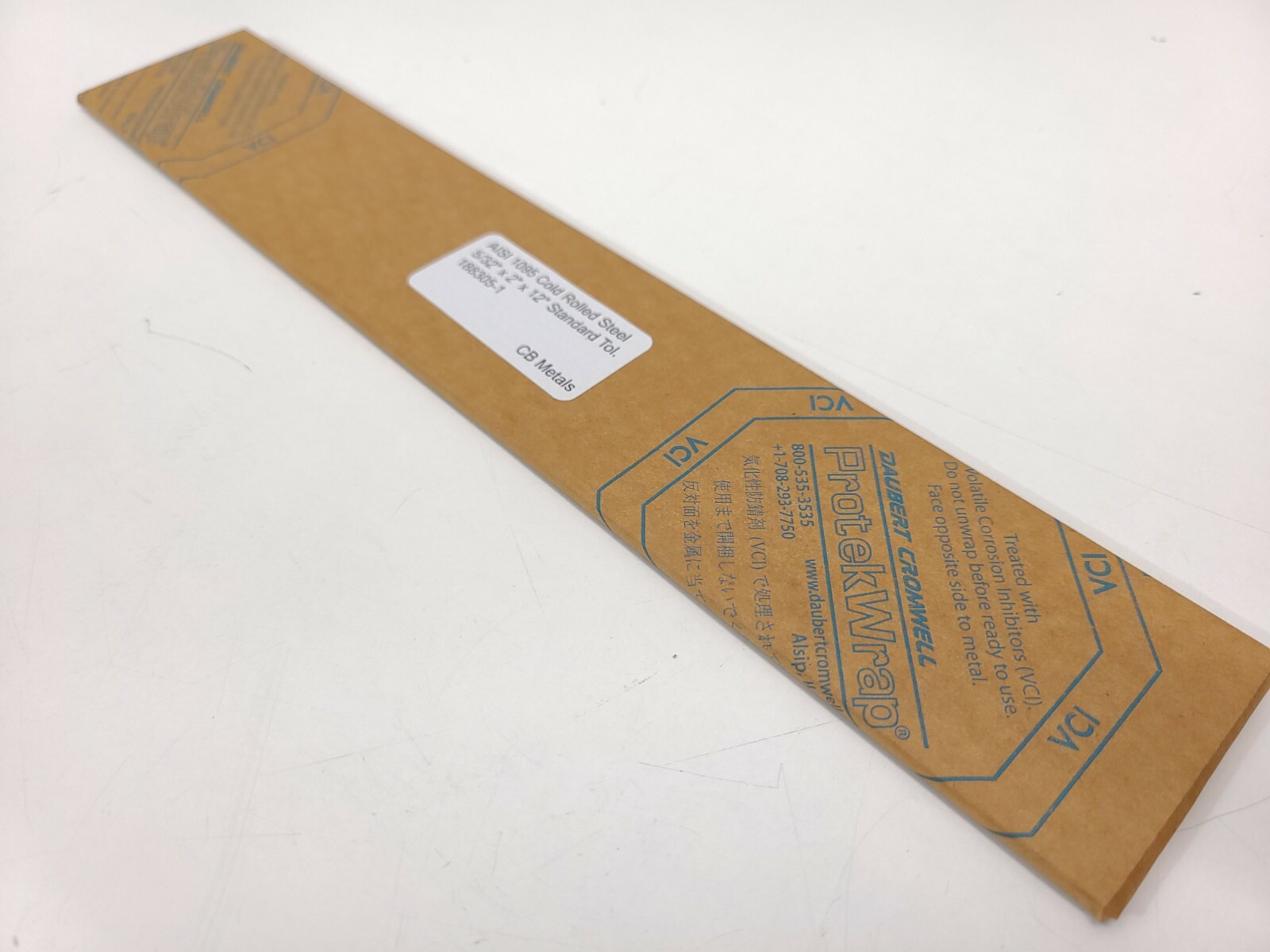 1095 Cold Rolled Carbon Steel 5/32″ x 2″, 12″ bar, Knife Making Stock, Billet