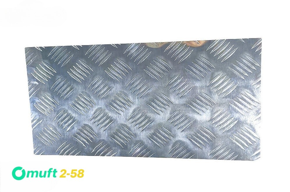 10”x20” Silver Aluminum Tread Plate Sheet for Trailer RV Garages