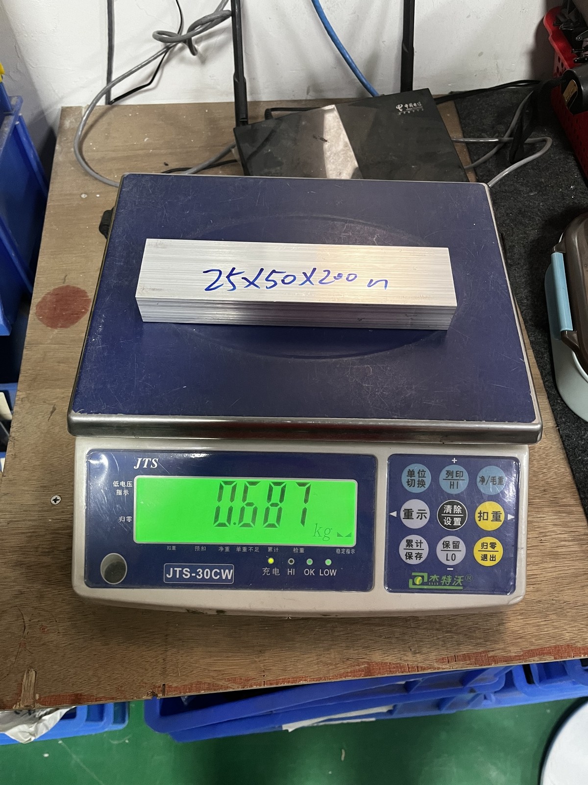 Aluminum Raw Material Flat Plate Sheet Long 200mm/7.87inch Thick 25mm/0.98″