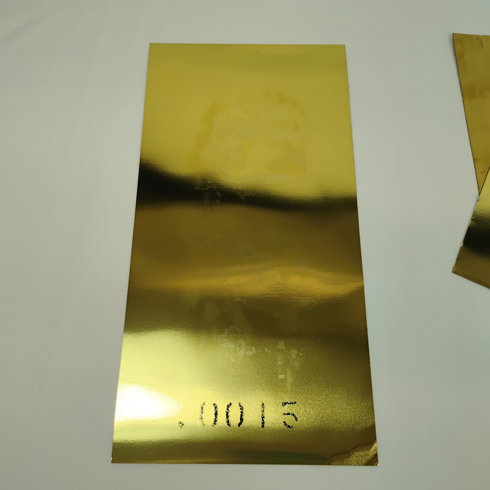 12 Pc Brass Shim Stock Assortment 6″ x 12″ .001-.015 *One Sheet Cut Down*