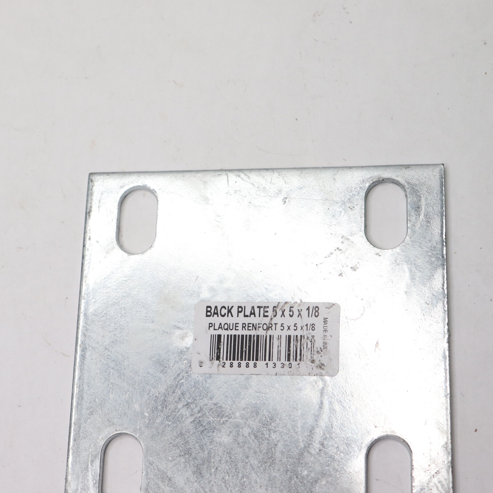 Multinautic Back Plate Silver Galvanized Steel 5″ x 5″ x 0.12″