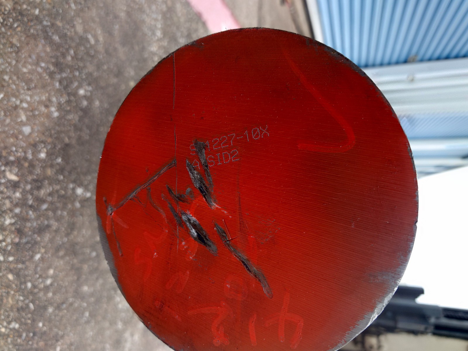 AISI D2 TOOL STEEL ROUND BAR 6.5″ x 144″ RARE