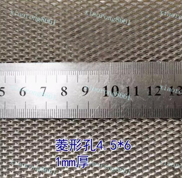 1PC Metal Titanium Mesh Sheet Perforated Plate Expanded 300mm X 300mm X 1mm