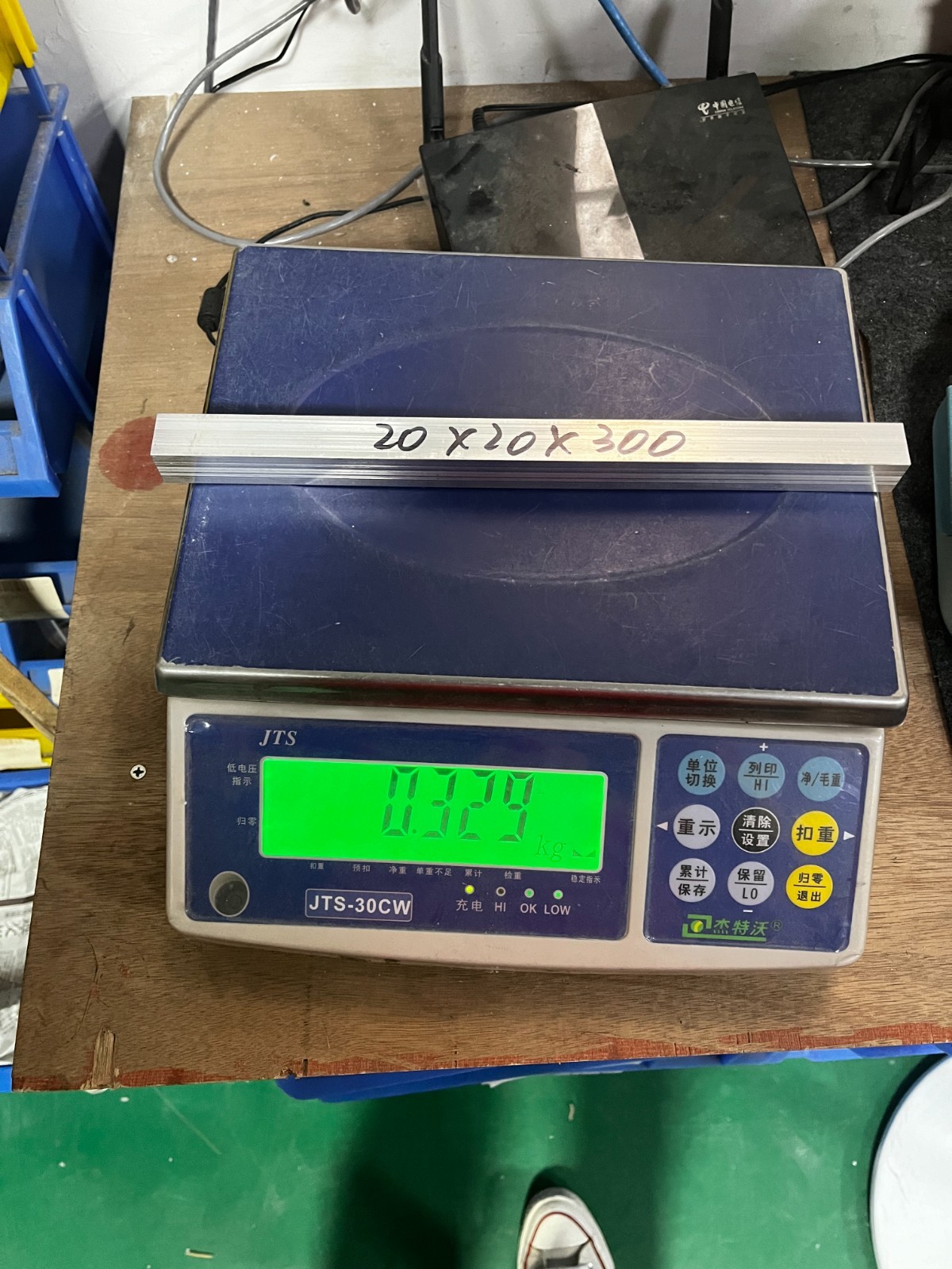 6061 Aluminum Flat Plate Sheet Metal DIY Long 300mm Wide 20mm Thick 20mm