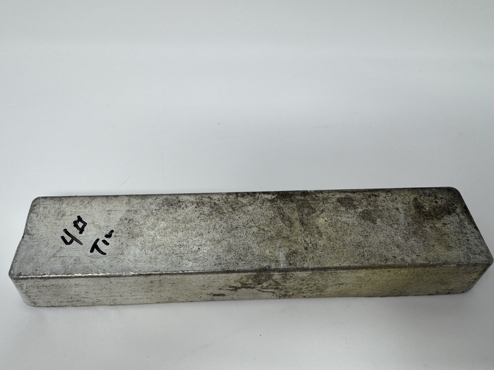 4 # Lb Pound TIN metal Ingot Raw Casting Material