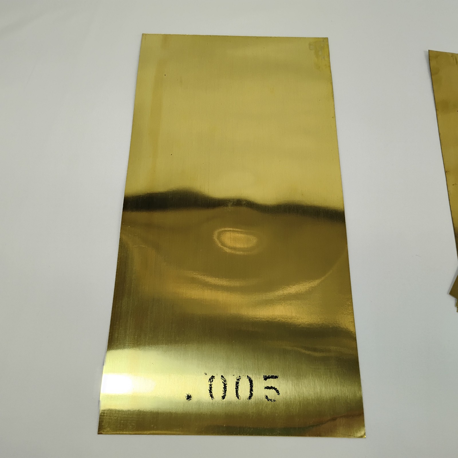 12 Pc Brass Shim Stock Assortment 6″ x 12″ .001-.015 *One Sheet Cut Down*