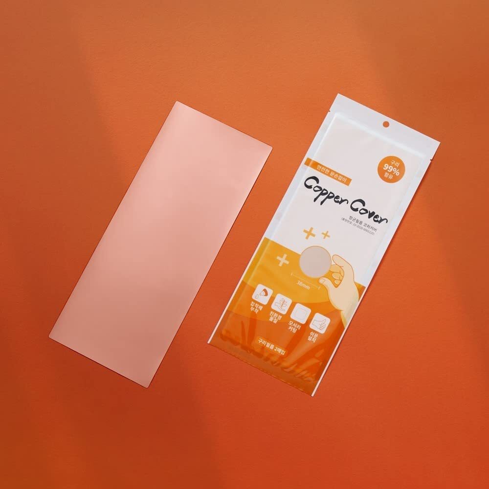 COPPER COVER FILM STICKER COPPER SHEET ROSE GOLD PET FILM HOME DIY 13″ X 5″