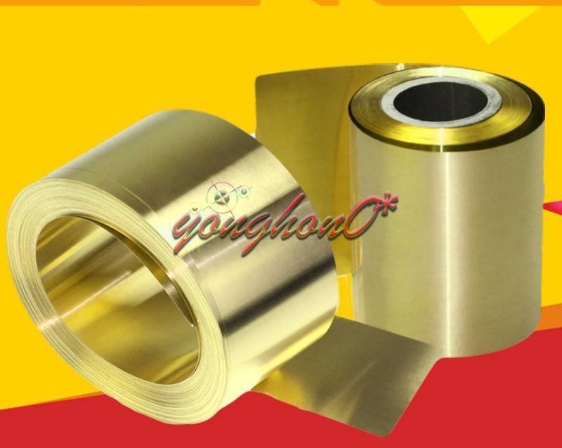 1pcs Brass Metal Thin Sheet Foil 0.1 x 200 x 1000 mm