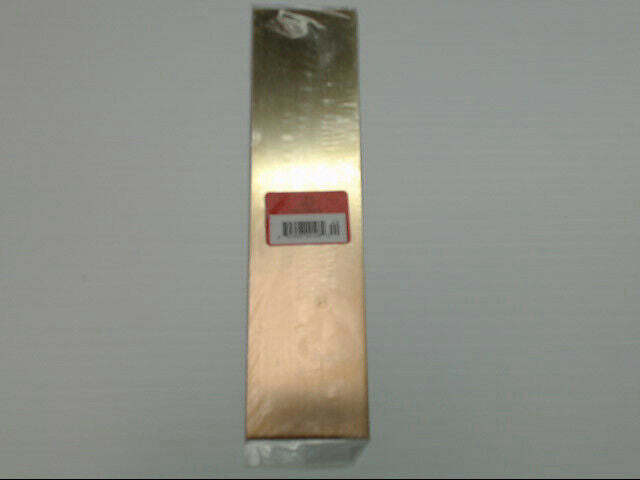 Blank Brass Gold Name Bar 2″ x 8″ Engravable Nameplate 103800