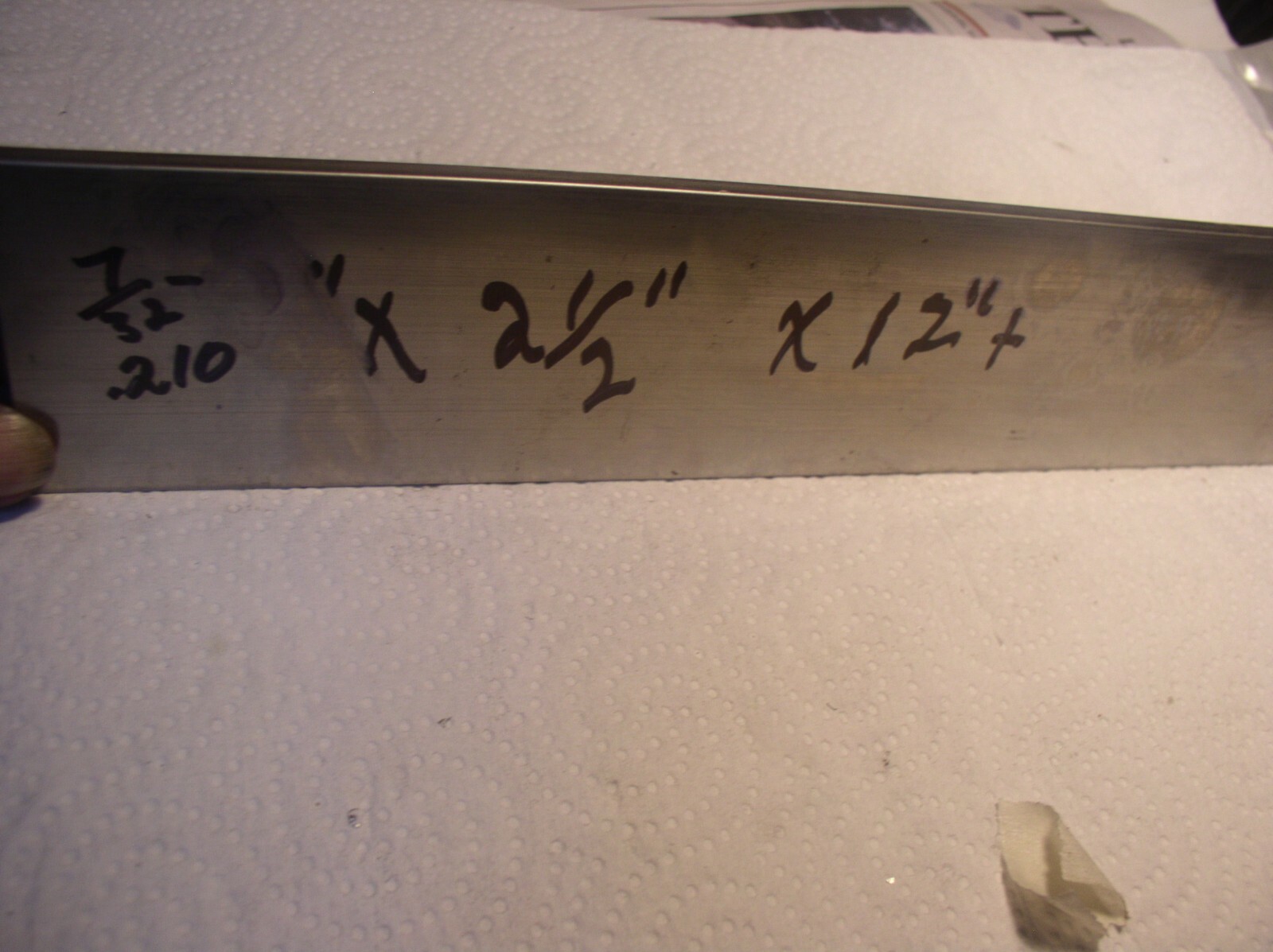 7/32 (.210) X 2 1/2 X 12 STAINLESS FLAT BAR 300 SERIES VERY SMOOTH FINISH