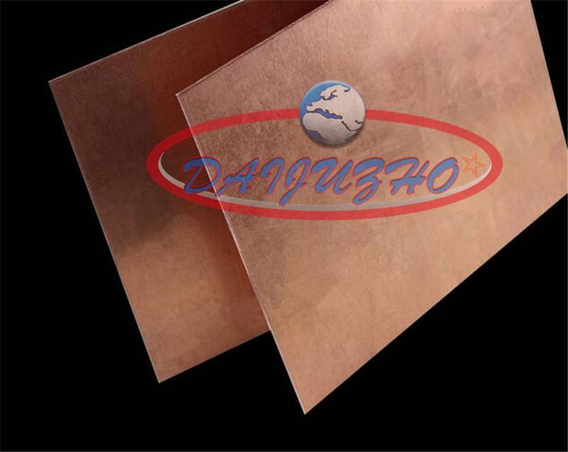 For Handicraft Aerospace 99.9% Pure Copper Cu Metal Sheet Plate 200mmx175mmx1mm