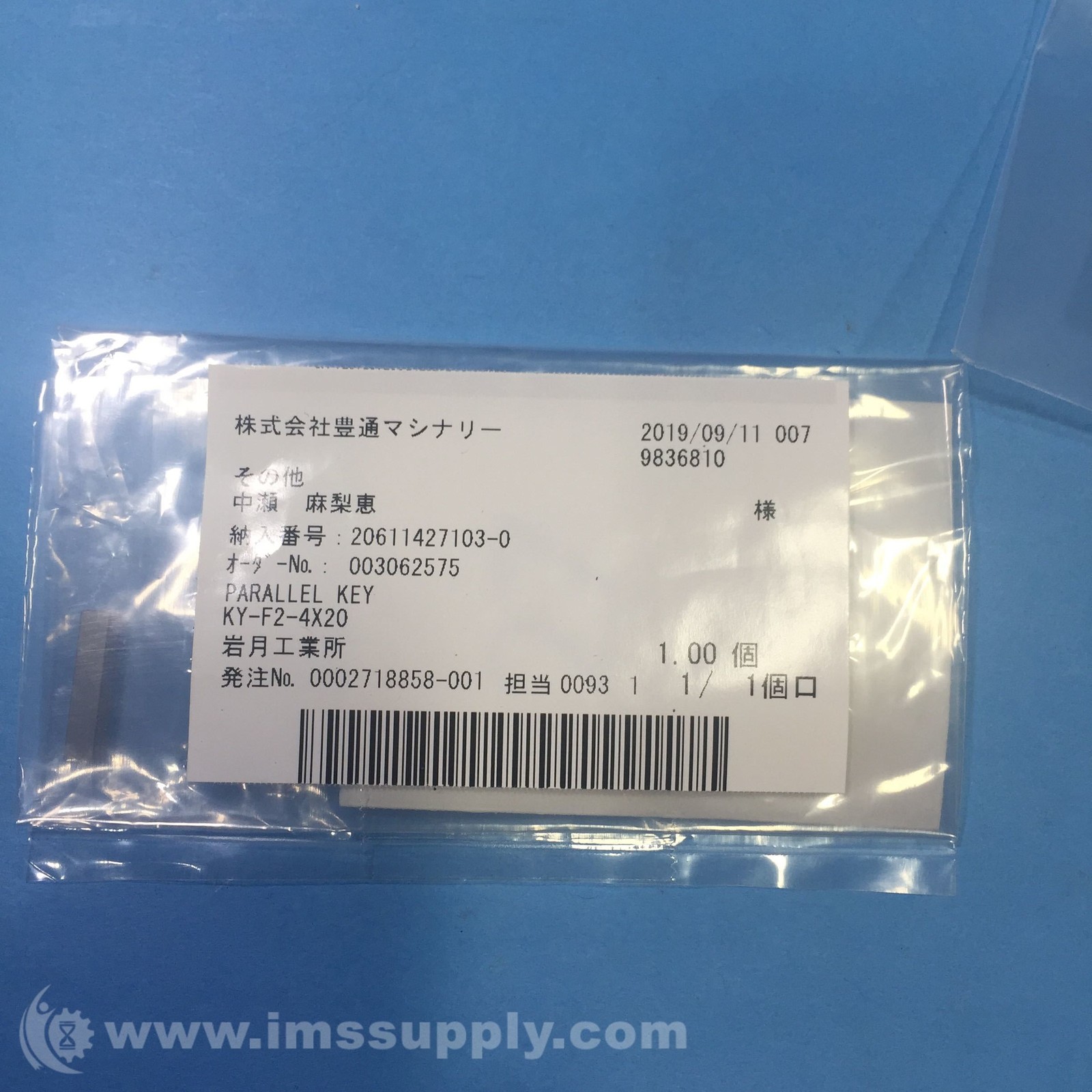 KY-F2-4X20 Square Key Stock FNFP