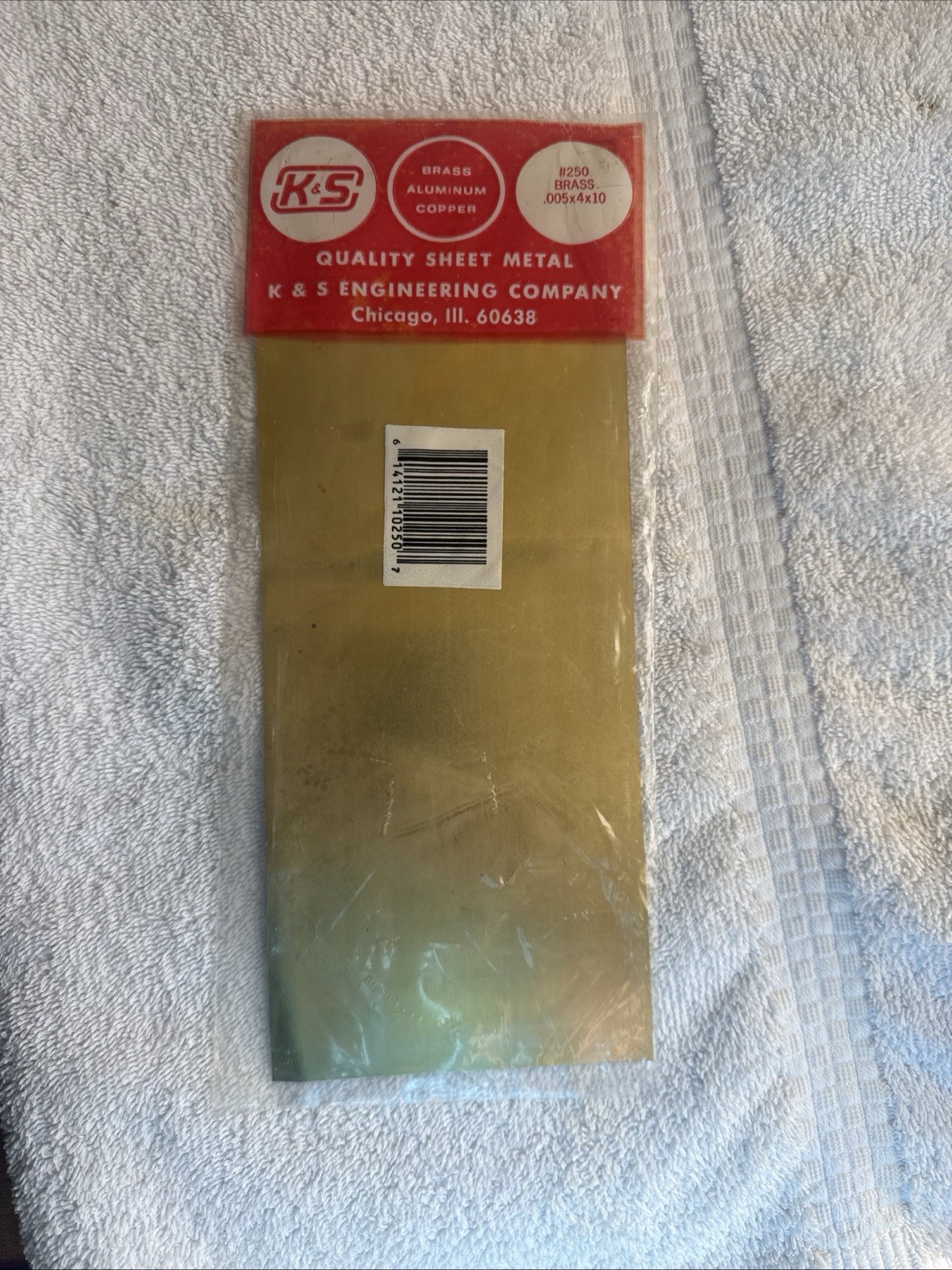 K & S Precision Metals .005x4x10 #250 Brass Sheet Metal Nos Vintage