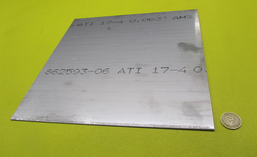 17-4PH Stainless Steel Sheet (1/16″) .063″ (+/-0.008″) x 12.0″ x 12.0″