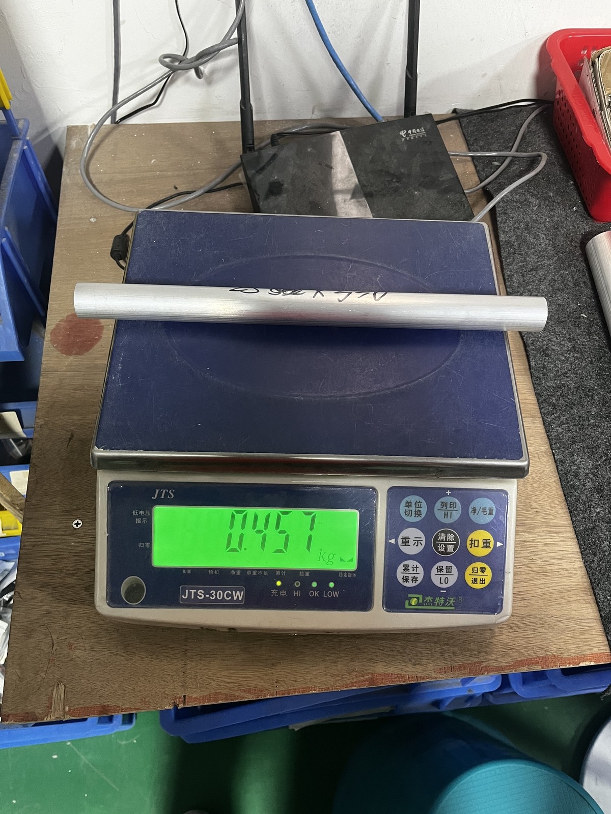 2pcs Raw Aluminum Material Solid Rod Stick Long 12.99in 330mm Width 25mm 0.98″