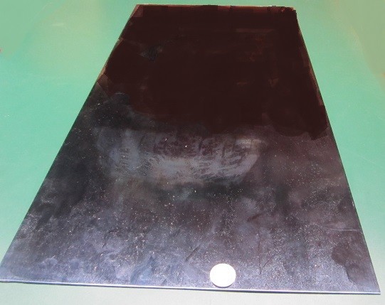 1095 Hard Blue Tempered Spring Steel Shim .062″ x 12.375″ Wide x 24″ Long