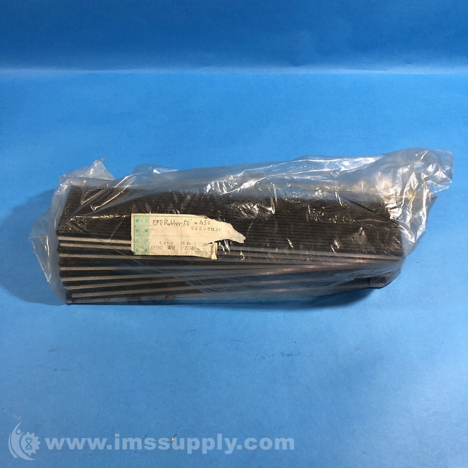 C-2738-HN-001 Bag of 8 Steel Plates with Rubber Lining FNOB