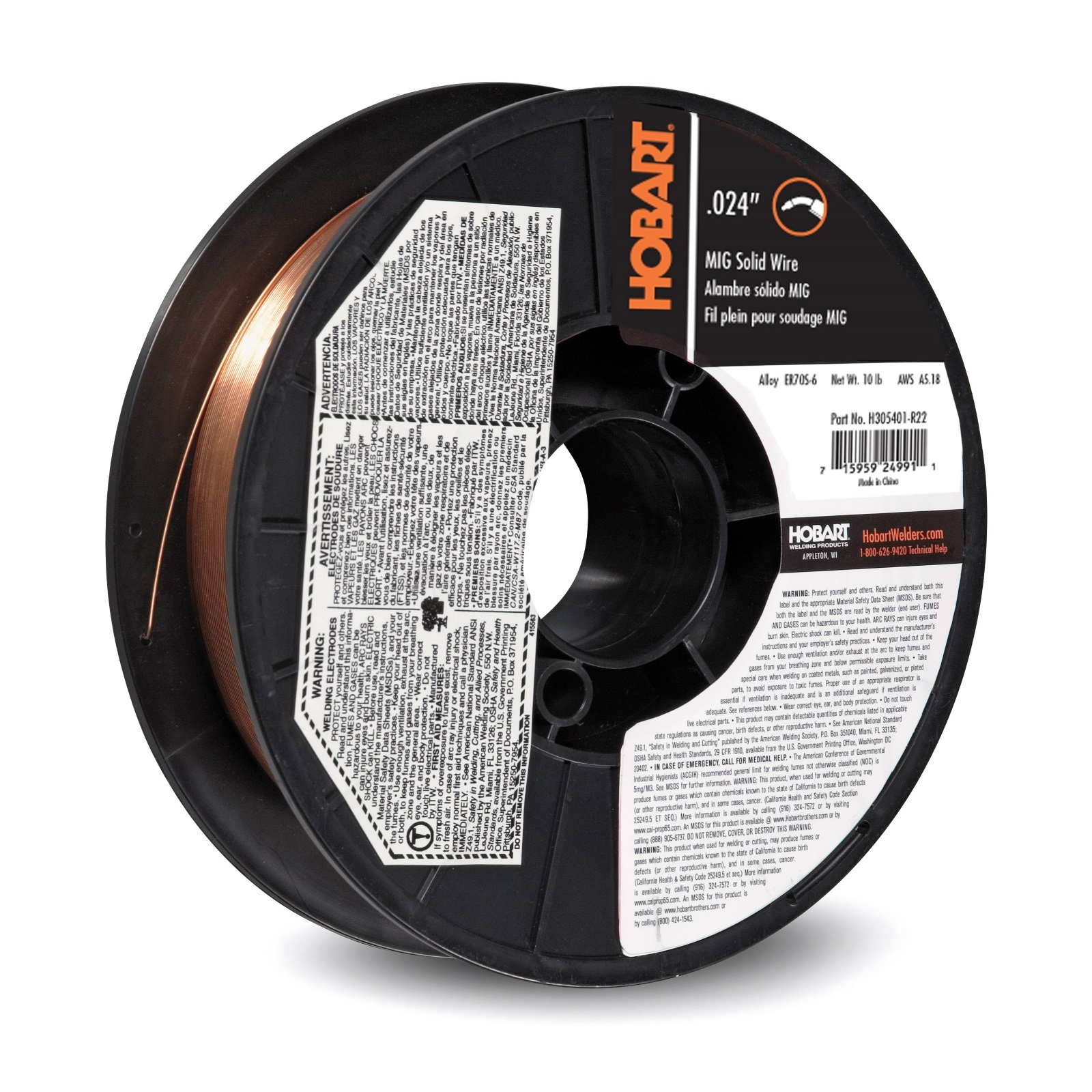 Hobart ER 70S6 MIG Wire .024 X 10 Lb (8″) Spool