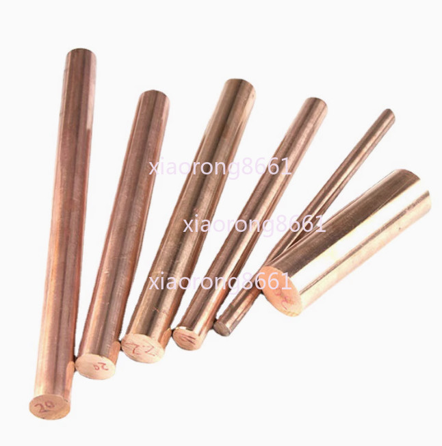2PCS Copper Beryllium Alloy C17200 Rod Cylinder Diameter 11mm, Length 500mm