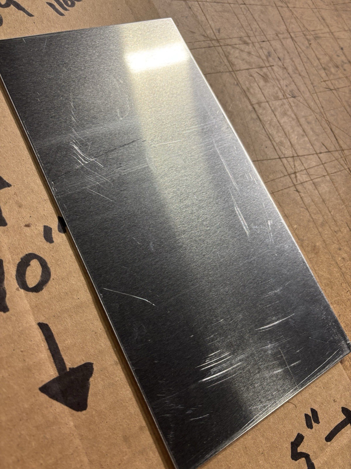 3/32” (0.090” Thick) 1100-H14 Aluminum Sheet Metal- 5” x 10” – New