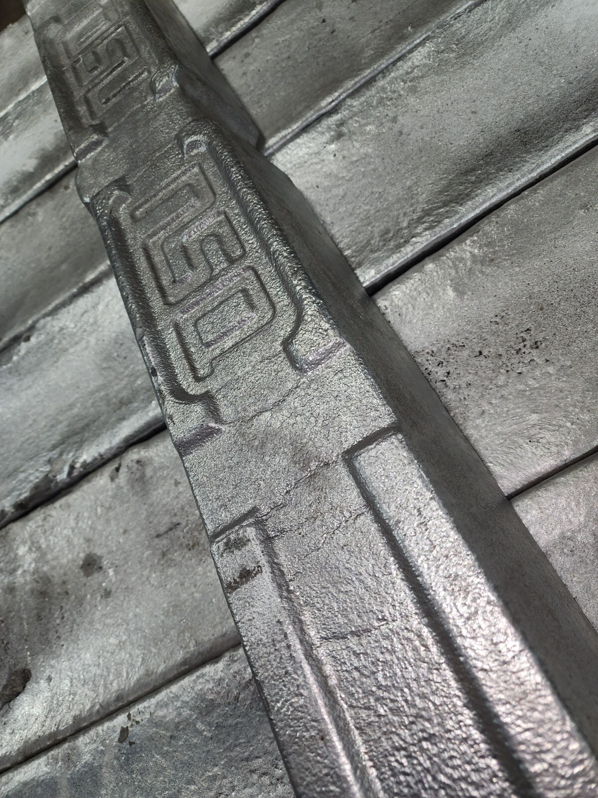 Aluminum Ingot A356.2A Casting Alloy 35 LBS Stamped w/lot number.