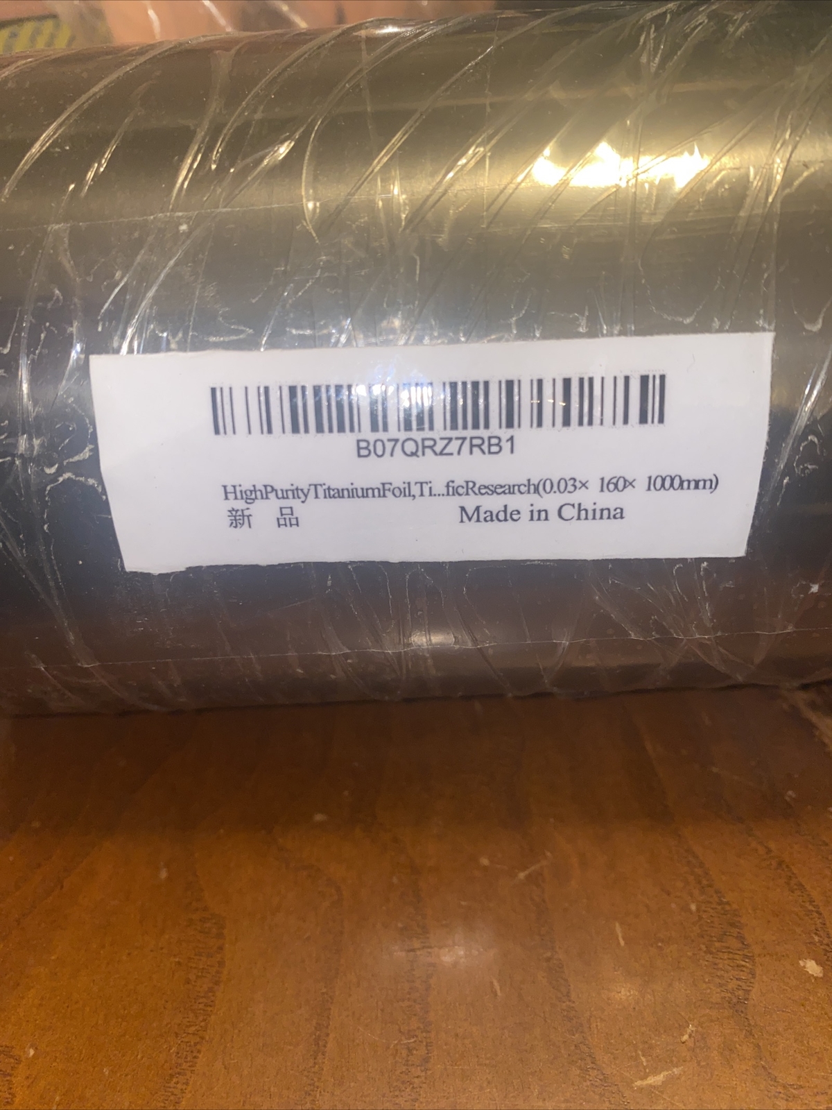 Titanium Sheet, Metal Titanium Strip for Scientific Research (0.03×160×1000mm)