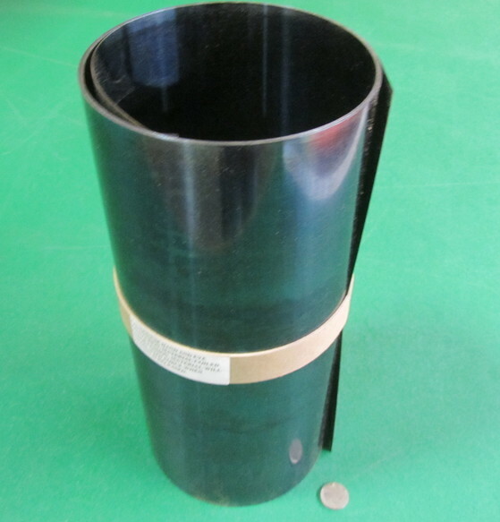 1095 Hard Blue Tempered Spring Steel Shim .015″ Thick x 12.375″ Wide x 120″ Long