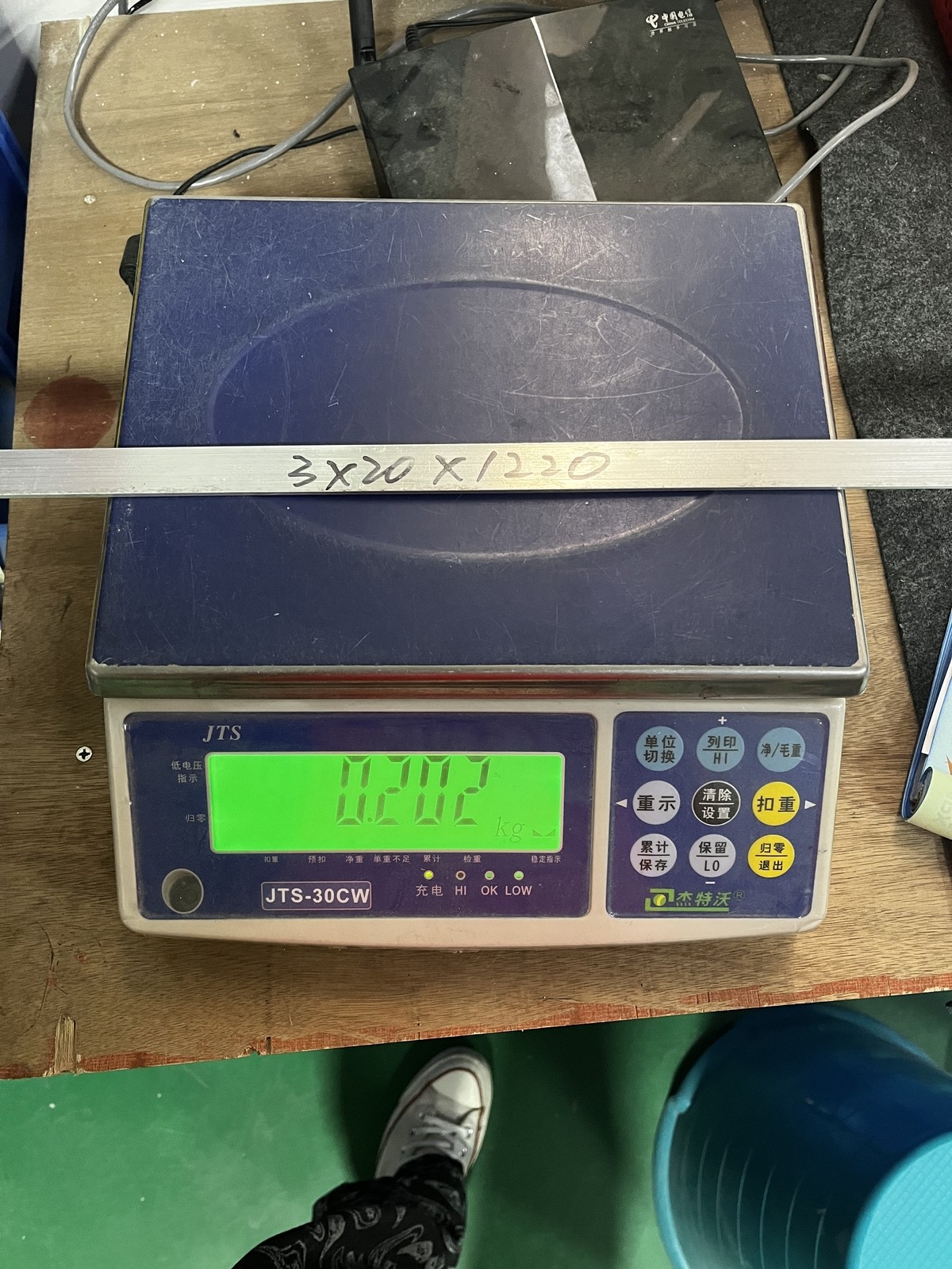 T6061 Aluminum Metal Flat Plate Sheet Flat Length 1220mm Width 20mm Thick 3mm