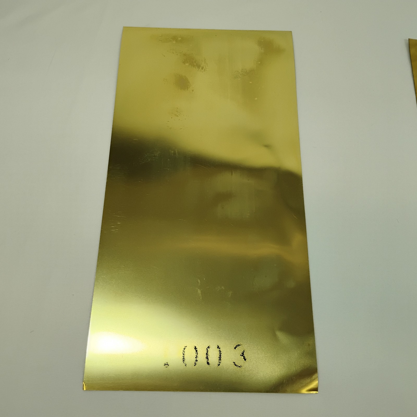 12 Pc Brass Shim Stock Assortment 6″ x 12″ .001-.015 *One Sheet Cut Down*