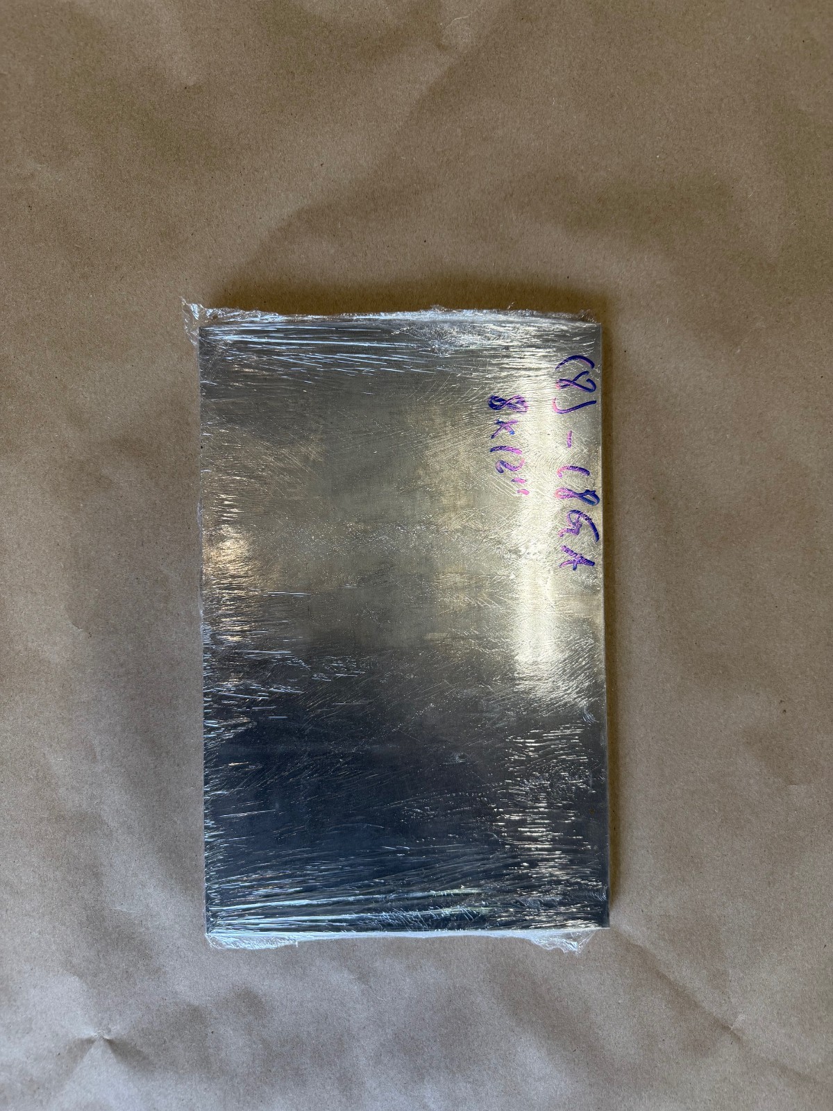 18 Gauge Steel Sheet Metal Cold Rolled 8W X 12L Six Sheets Free Shipping