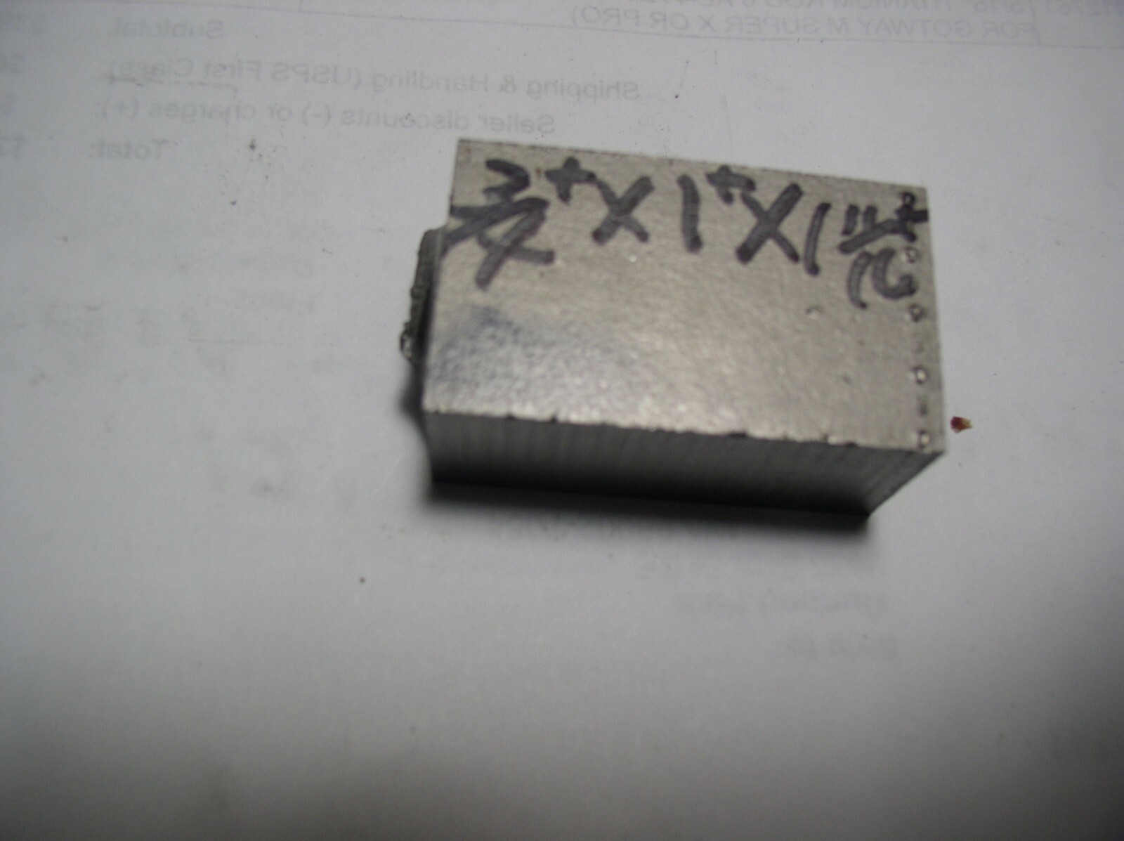3/4″ TITANIUM FLAT STOCK 8 PCS…3/4″+ X 1″ +X 1 11/16″+