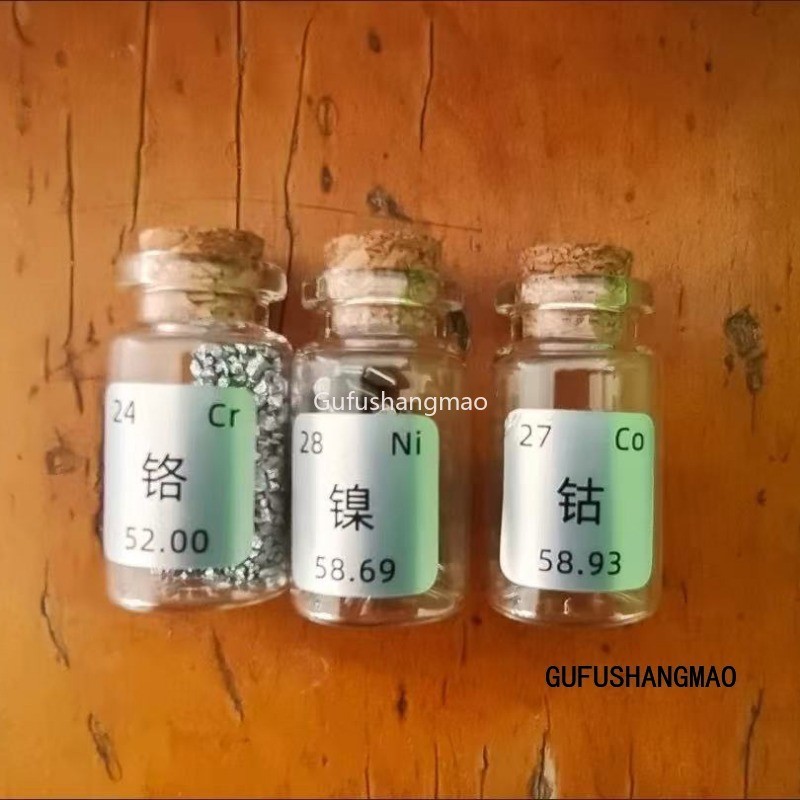 24 Rare Earth Metals Set Periodic Element Samples 99.99% Labeled Glass Bottle US