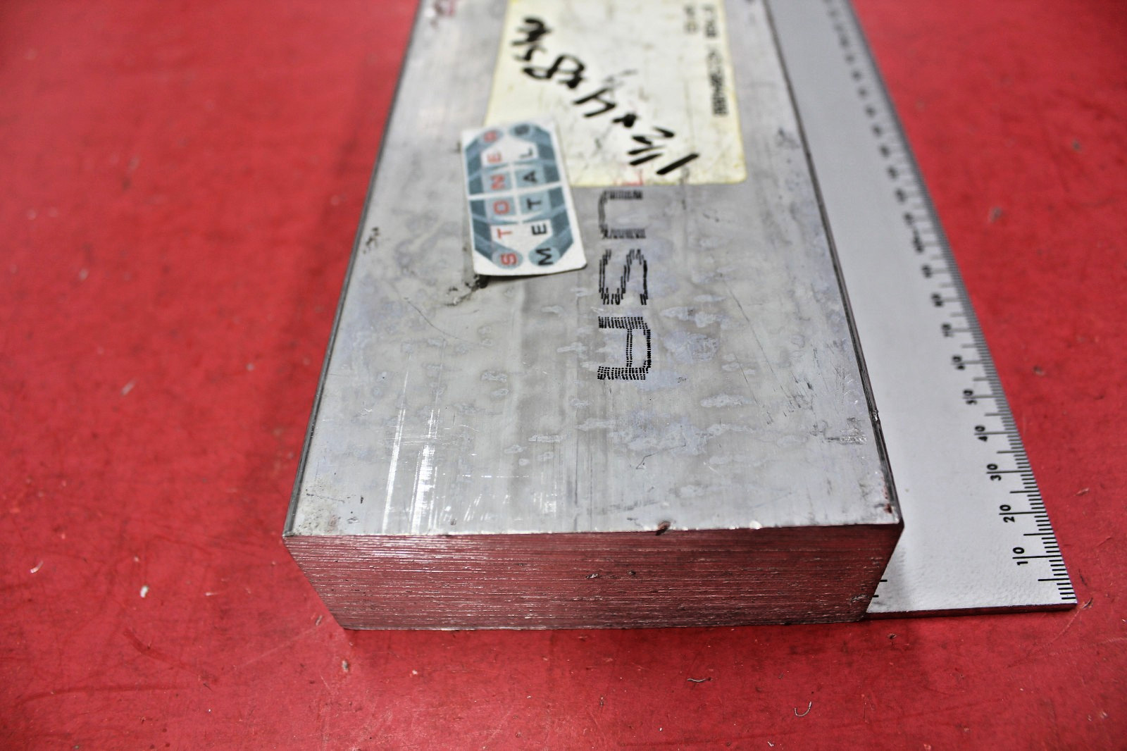 1 Piece 1-1/2″ x 4″ x 8-5/16″ 2024 Aluminum Flat Bar Drop