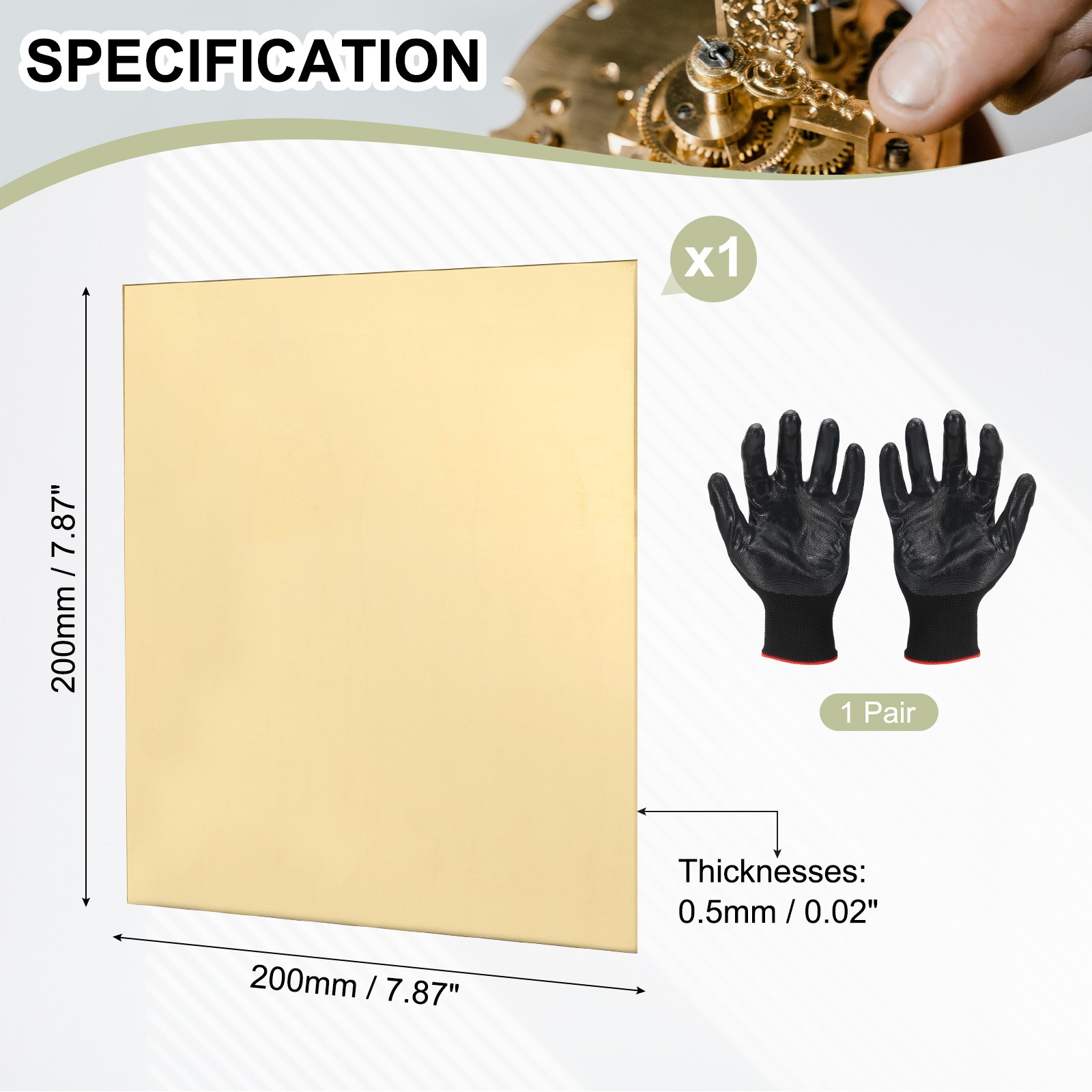 Brass Sheet 7.9″ x 7.9″ 24 Gauge(0.5mm) Thickness for DIY (1 Pack, Brassy)