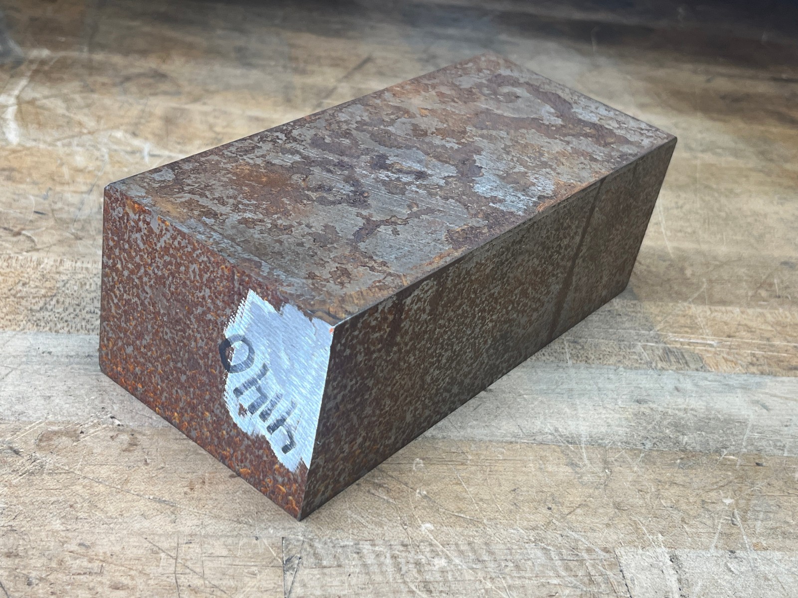 4140 tool steel flat bar stock cut off piece 8″ x 3 11/16 x 2 7/8 – 24 lb 8 oz