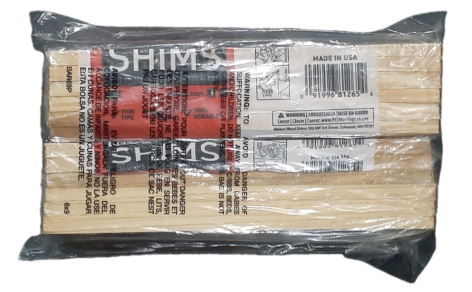 Wood Shims 8-In. Shims, High Performance Wood, 100% Kilm Dried. (2-Pk Lot) 24pcs