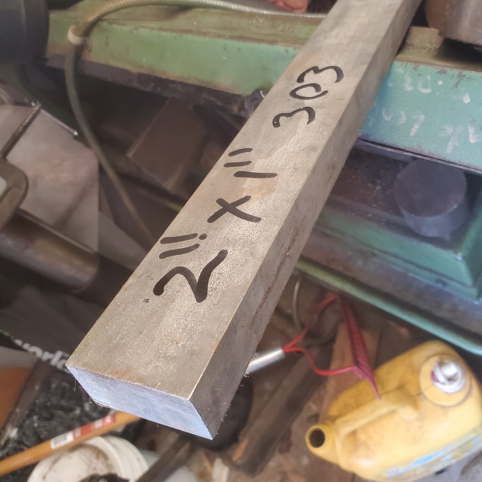 1″ x 2″ Stainless Steel Flat Bar x 12″ Long, 303 304 Stainless